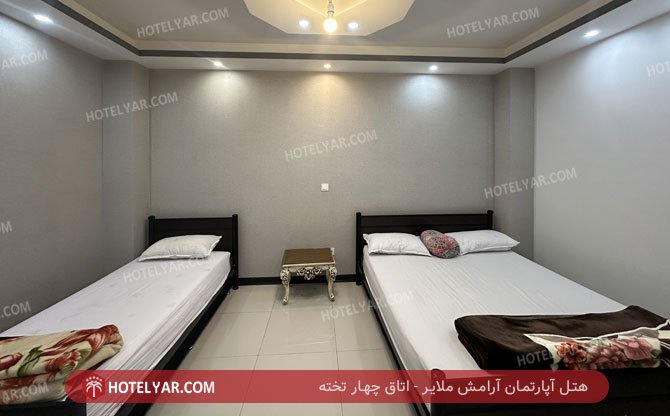 عکس هتل آپارتمان آرامش ملایر شماره 1