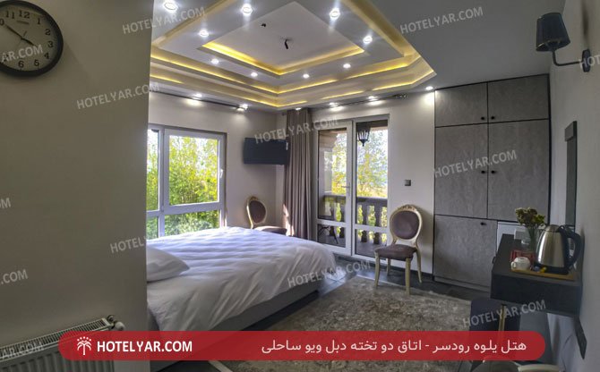 یلوه رودسر اتاق دو نفره ویو ساحلی