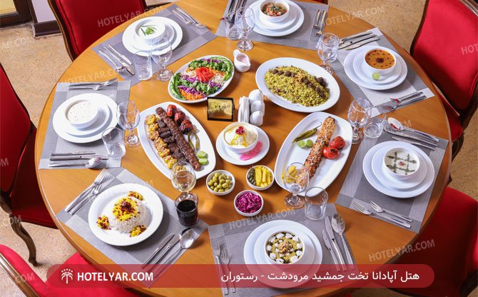 apadana takht jamshid  Hotel Marvdasht photo 9