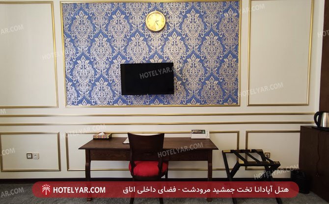 apadana takht jamshid  Hotel Marvdasht photo 15