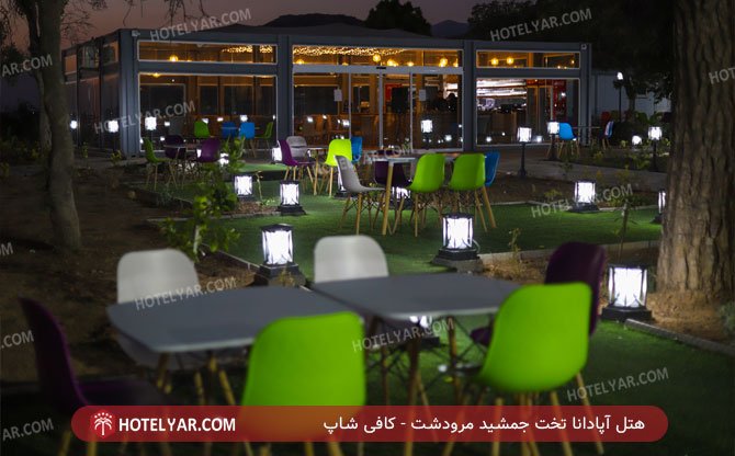 apadana takht jamshid  Hotel Marvdasht photo 7