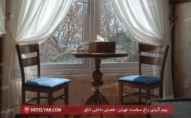 عکس بوم گردی باغ سلامت تهران شماره 5