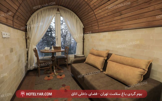 عکس بوم گردی باغ سلامت تهران شماره 7