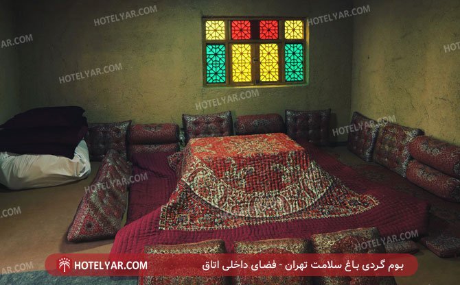  Bomgardi Tehran photo 7