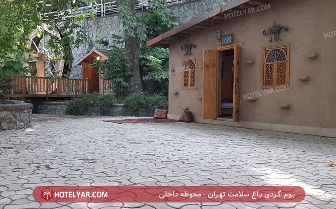 عکس بوم گردی باغ سلامت تهران شماره 2