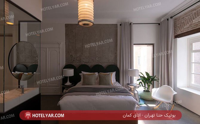  Boutique Tehran photo 9