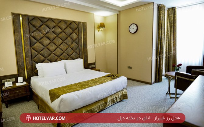 رز شیراز اتاق دو تخته