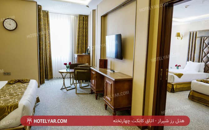 رز شیراز اتاق چهار نفره کانکت 2