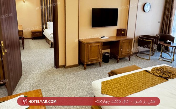 رز شیراز اتاق چهار نفره کانکت 3