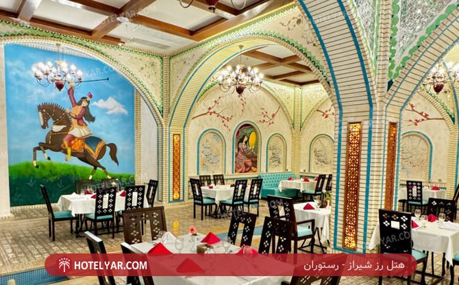 رز شیراز رستوران 4