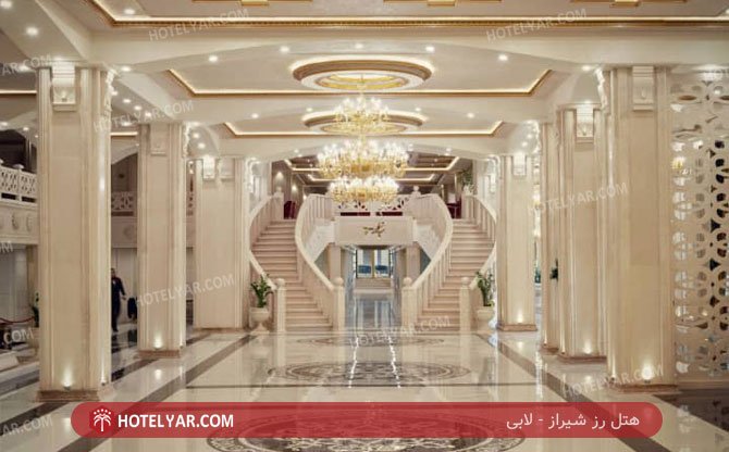 عکس هتل رز شیراز شماره 5