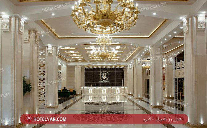 عکس هتل رز شیراز