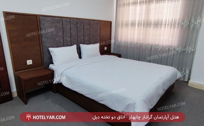 geranaz  Hotel apartment Chabahar photo 9