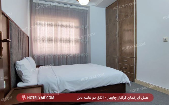 geranaz  Hotel apartment Chabahar photo 13