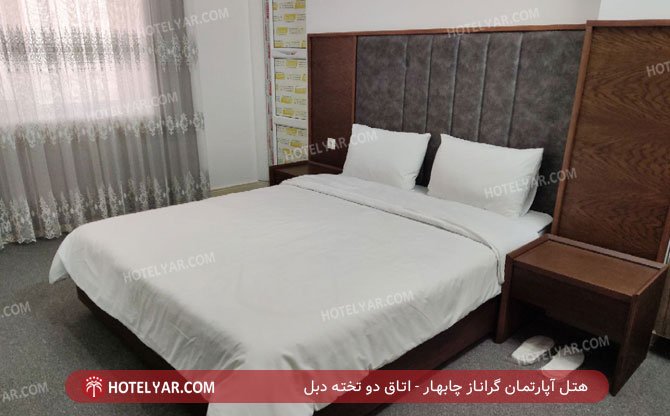 geranaz  Hotel apartment Chabahar photo 15