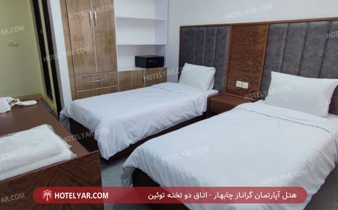 عکس هتل آپارتمان گراناز چابهار شماره 11