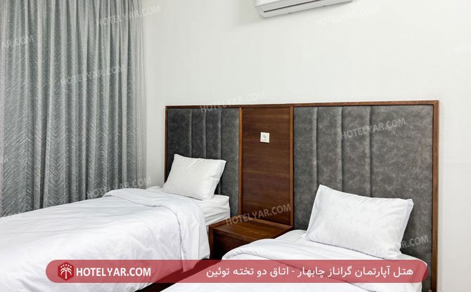 عکس هتل آپارتمان گراناز چابهار شماره 17