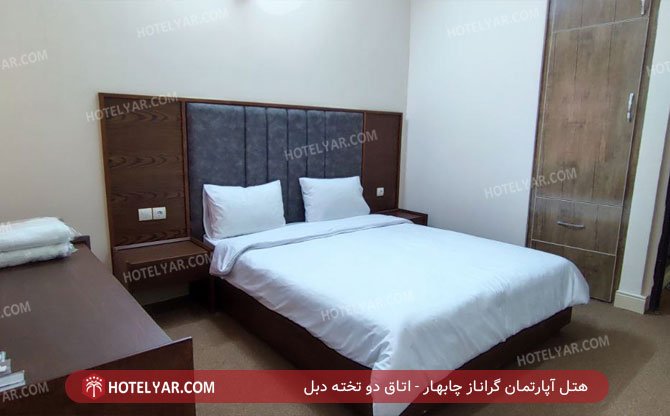 geranaz  Hotel apartment Chabahar photo 17