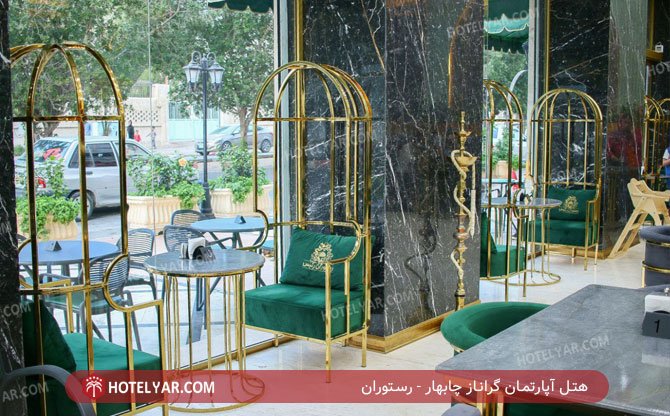 عکس هتل آپارتمان گراناز چابهار شماره 3