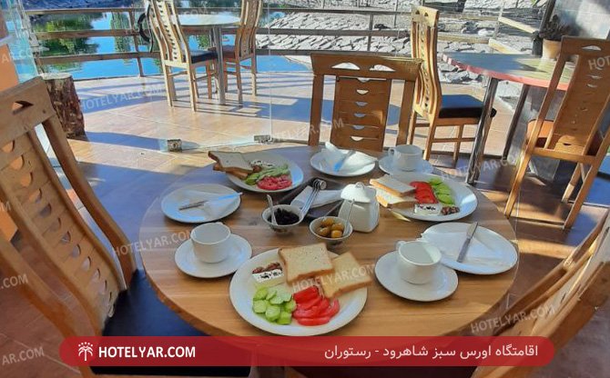 عکس اقامتگاه مجموعه اقامتی و گردشگری اورس سبز شاهرود شماره 11