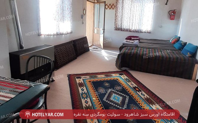 عکس اقامتگاه مجموعه اقامتی و گردشگری اورس سبز شاهرود شماره 19