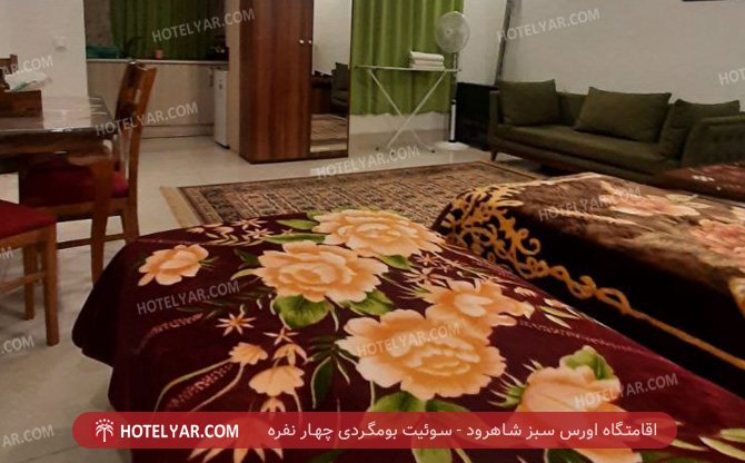 عکس اقامتگاه مجموعه اقامتی و گردشگری اورس سبز شاهرود شماره 17