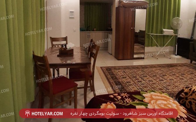 عکس اقامتگاه مجموعه اقامتی و گردشگری اورس سبز شاهرود شماره 13