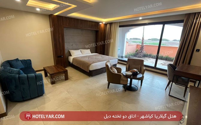 Gilarya Hotel  photo 13