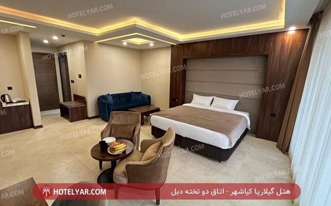 Gilarya Hotel  photo 15
