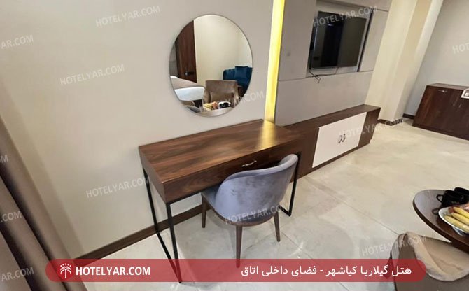 Gilarya Hotel  photo 17