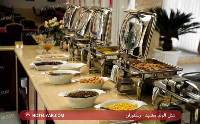 عکس هتل الوند مشهد شماره 17