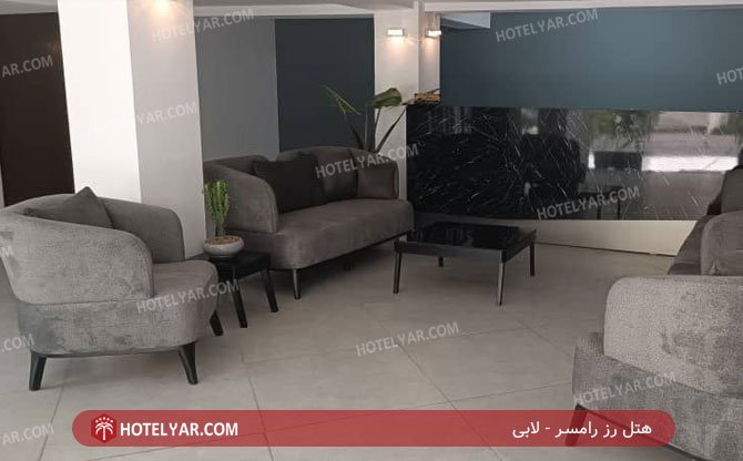 عکس هتل رز رامسر