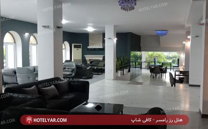عکس هتل رز رامسر شماره 1