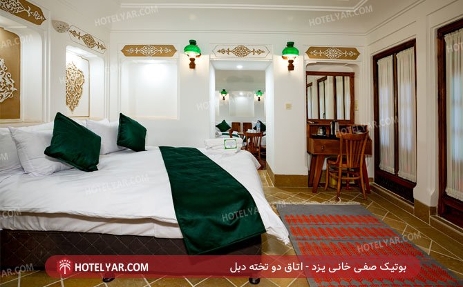 عکس بوتیک صفی خانی یزد شماره 7