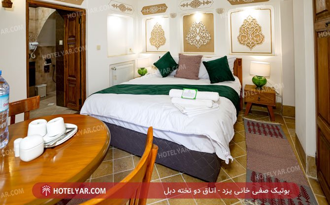 عکس بوتیک صفی خانی یزد شماره 17