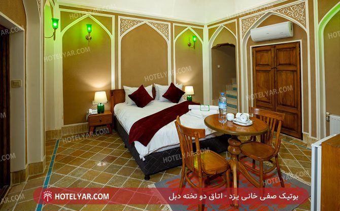 عکس بوتیک صفی خانی یزد شماره 9