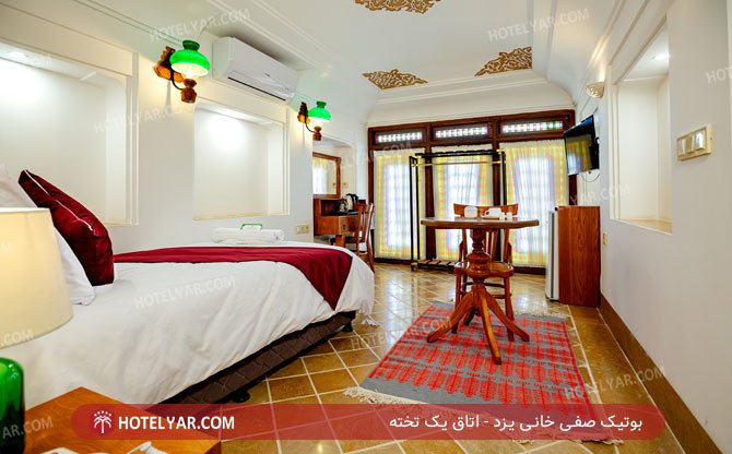 عکس بوتیک صفی خانی یزد شماره 13
