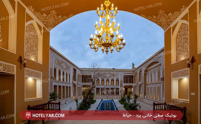 عکس بوتیک صفی خانی یزد شماره 3