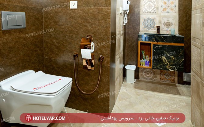 عکس بوتیک صفی خانی یزد شماره 23