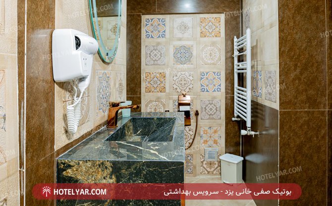 عکس بوتیک صفی خانی یزد شماره 21