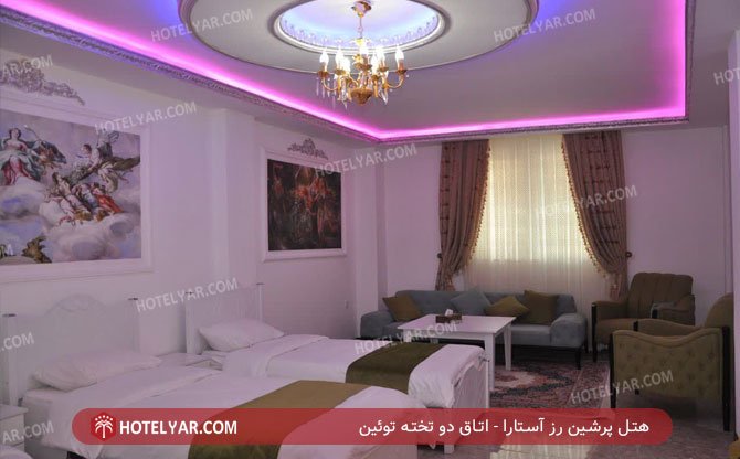 عکس هتل پرشین رز آستارا شماره 11