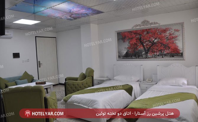 عکس هتل پرشین رز آستارا شماره 9