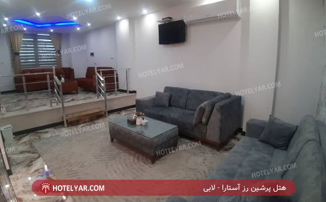 عکس هتل پرشین رز آستارا شماره 2