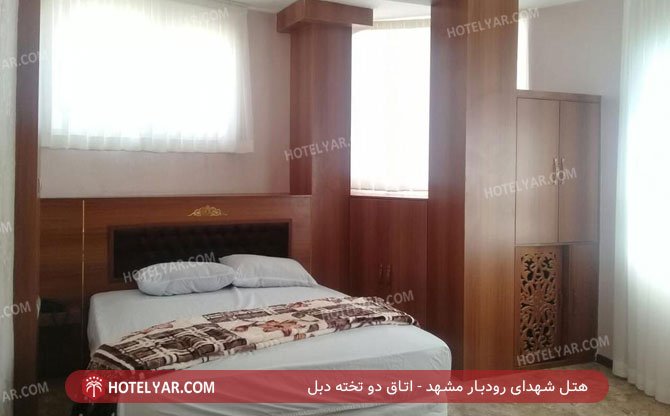عکس هتل شهدای رودبار مشهد شماره 9