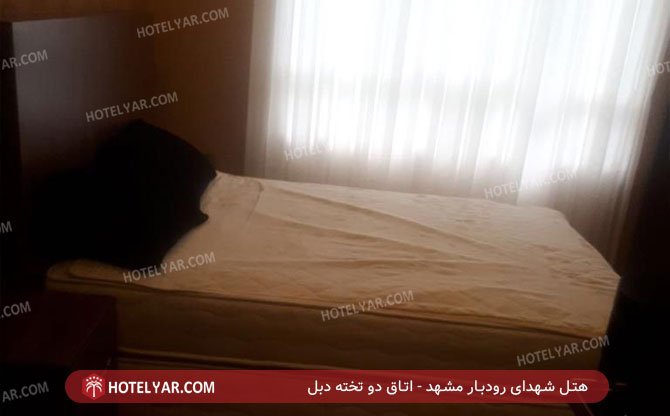 عکس هتل شهدای رودبار مشهد شماره 13