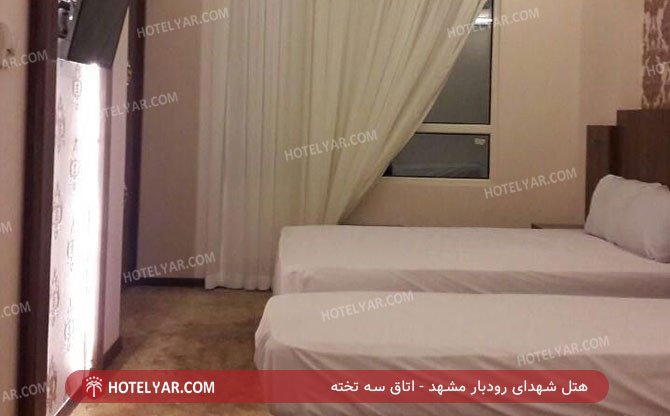  Hotel Mashhad photo 13