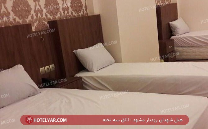  Hotel Mashhad photo 15