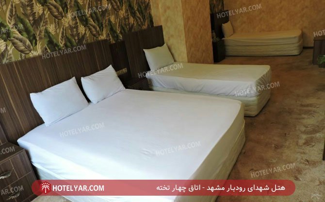  Hotel Mashhad photo 11