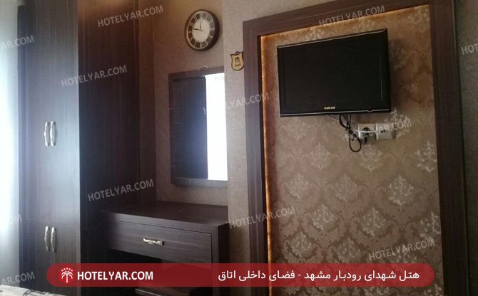  Hotel Mashhad photo 9
