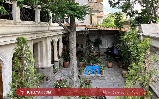 عکس بوتیک ارسی تبریز شماره 1
